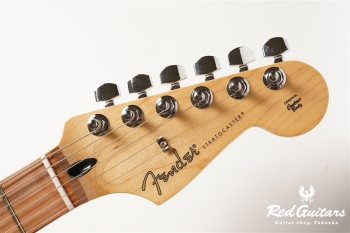 Limited Edition Player Stratocaster - Sherwood Green Metallic